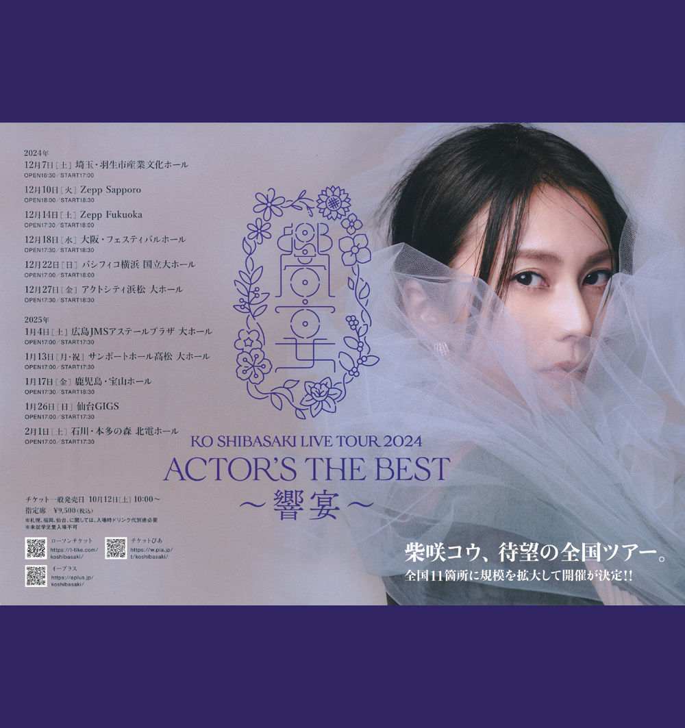 楽天市場】【中古】GIGS — CASE OF BOφWY 1 [DVD] p706p5g