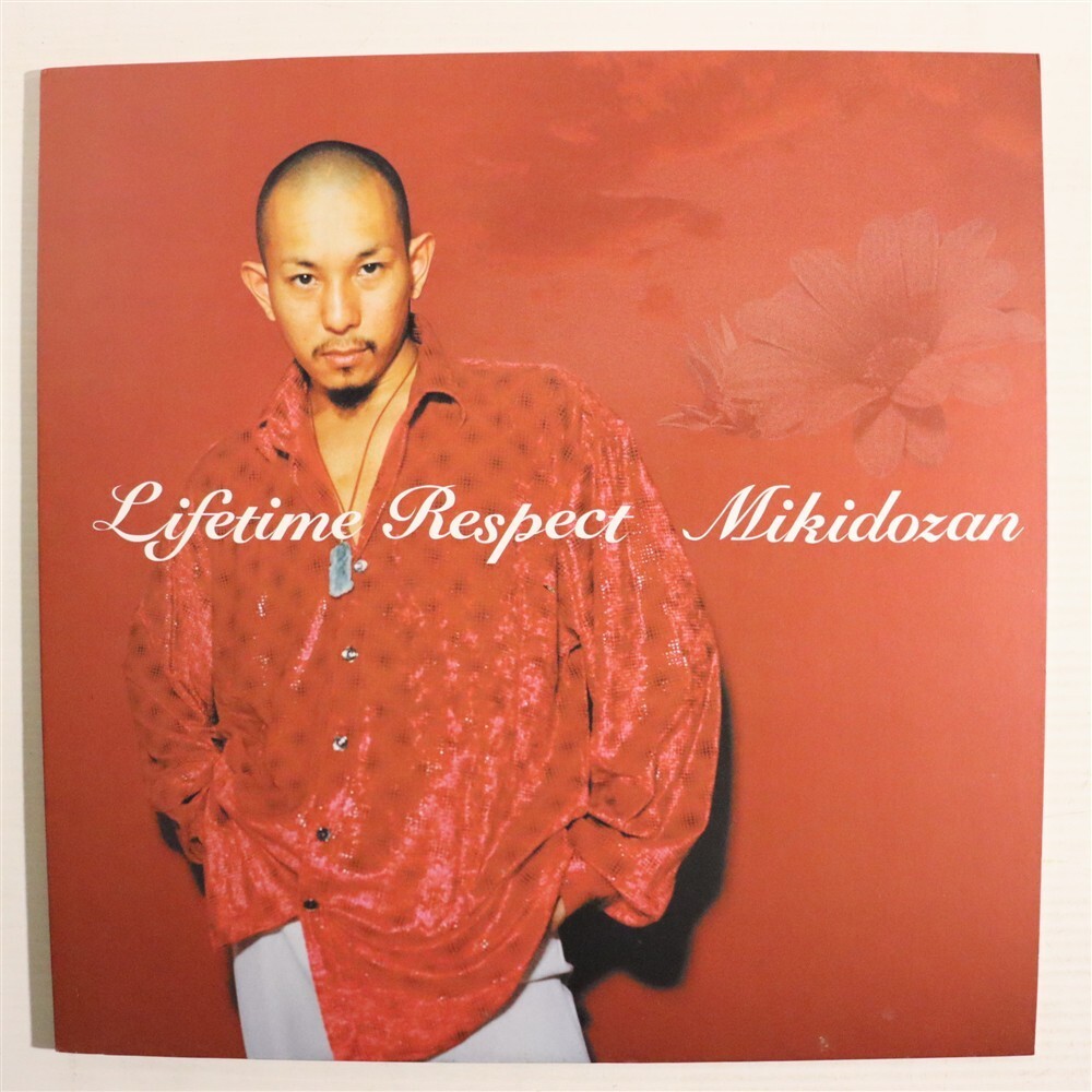 レゲエコレクター.com - 三木道三 - Lifetime Respect (2LP
