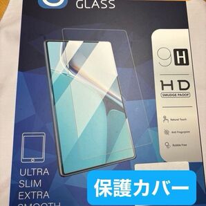 【1枚】For Teclast T50 PRO ガラスフィルムAUDASO 液晶保護フィルム 9H 強化ガラス 液晶保護フィルム
