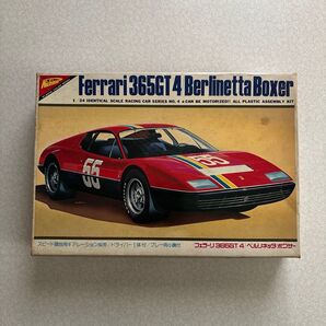 プラモデル 未組立 フェラーリ365 GTBB