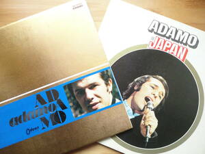 ●LP ポピュラー黄金シリーズ アダモ ADAMO 国内盤 ＋ アダモ・イン・ジャパン ADAMO IN JAPAN 大阪フェスティバルホール '69.11.17 国内盤