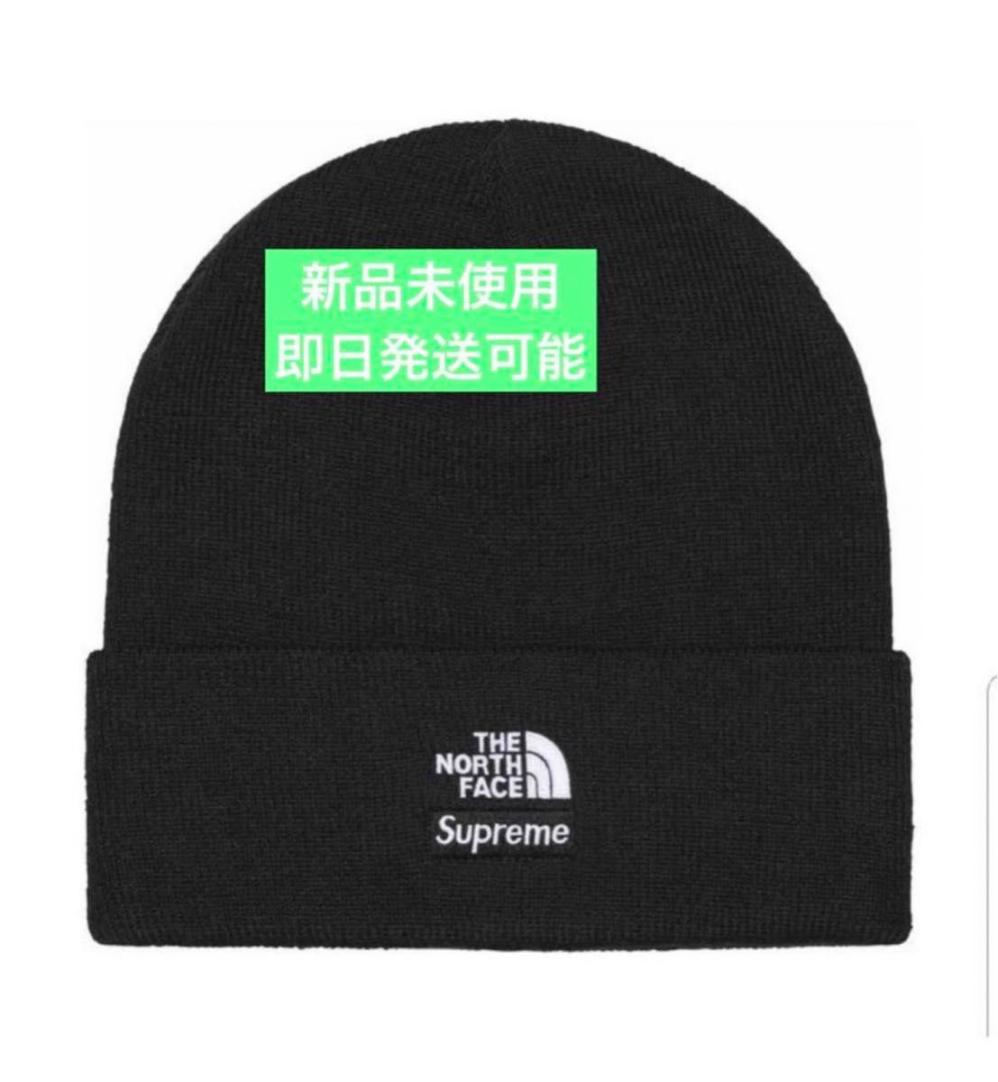 Supreme beanie north face deals