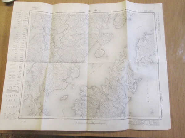 古地図　牛深　5万分の1地形図◆昭和32年◆熊本県、鹿児島県、八代湾、長島、天草