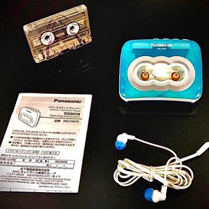 カセットプレーヤーPanasonic RQ-CW05 「 整備済み、完動美品」