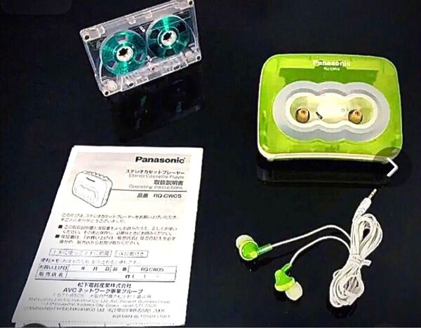 カセットプレーヤー Panasonic RQ-CW05「 整備済み、完動超美品」