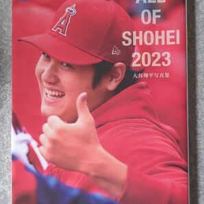 ALL OF SHOHEI 2023 大谷翔平写真集 タイプA