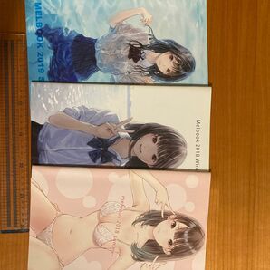 岸田メル 同人誌 2018/2019