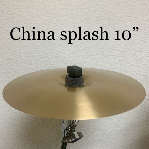 チャイナスプラッシュ china splash 10“