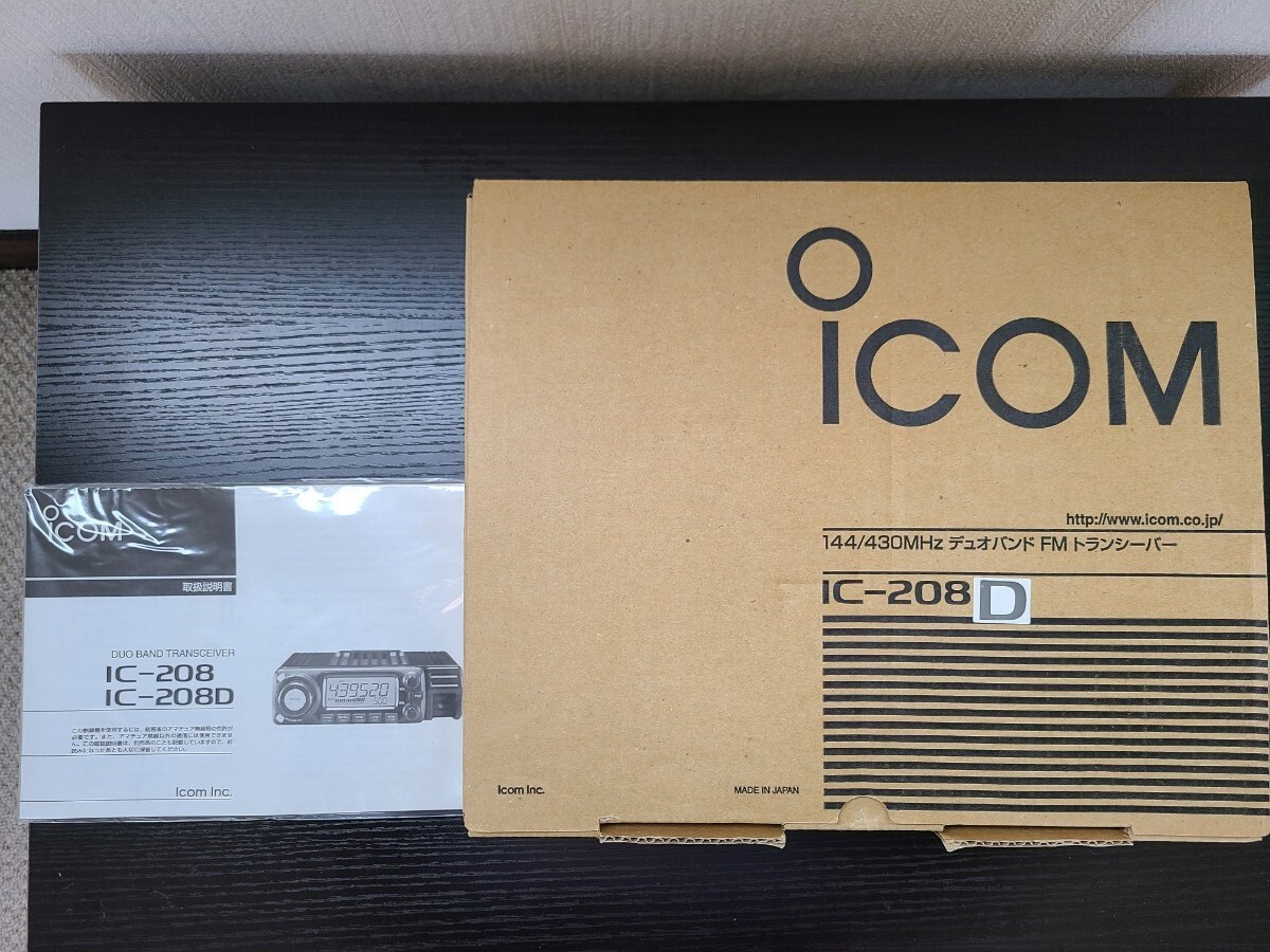 Yahoo!オークション -「ic-208d」の落札相場・落札価格 Yahoo!オークション -「ic-208d」の落札相場・落札価格