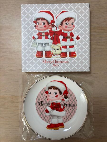★新品★ 不二家 クリスマス限定プレート 2005 ぺこちゃんお皿