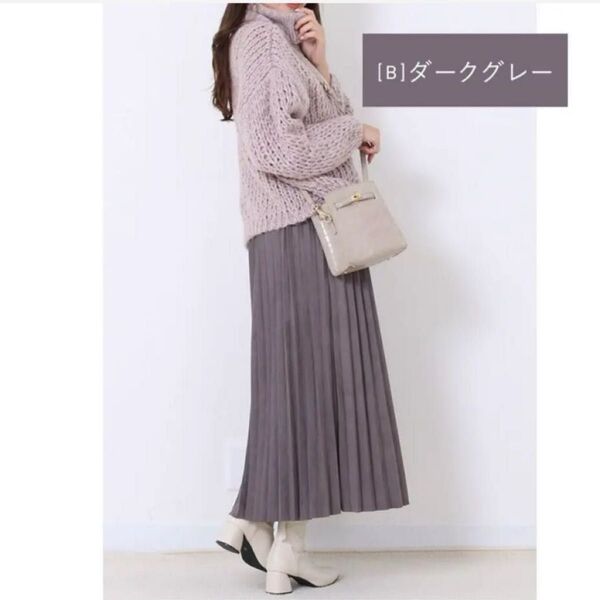 ノヘア【M】スエード ランダムプリーツ マシュマロタッチ きれいめ 通勤