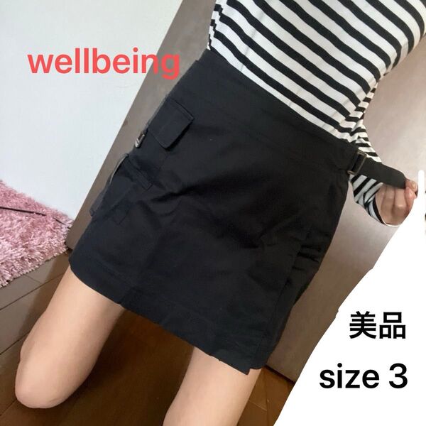 wellbeing 美品 スカート L ミニスカート ベルト付き 巻きスカート