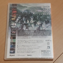 last odyssey ラストオデッセイ ファミ通 X-BOX 非売品 新品 未開封品【 他の落札品との同梱可能】 ☆5_画像3