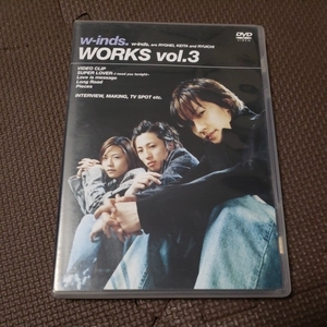 winds works 3 【他の落札品との同梱可能】DVD ※1