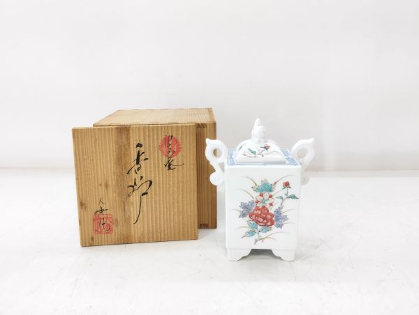 Yahoo!オークション -「鍋島焼 香炉」(日本の陶磁) (陶芸)の落札 Yahoo!オークション -「鍋島焼 香炉」(日本の陶磁) (陶芸)の落札