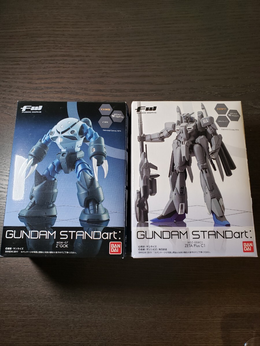 2025年最新】Yahoo!オークション -fw gundam standartの中古品 2025年最新】Yahoo!オークション -fw gundam standartの中古品