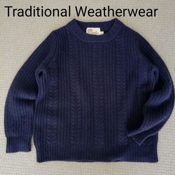 Traditional Weatherwear トラディショナルウェザーウェア ネイビー ウール混 プルオーバー ケーブル編み