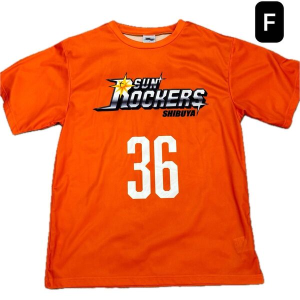 SUN ROCKERS SHIBUYA レプリカサポーターTシャツ フリーサイズ サンロッカーズ渋谷
