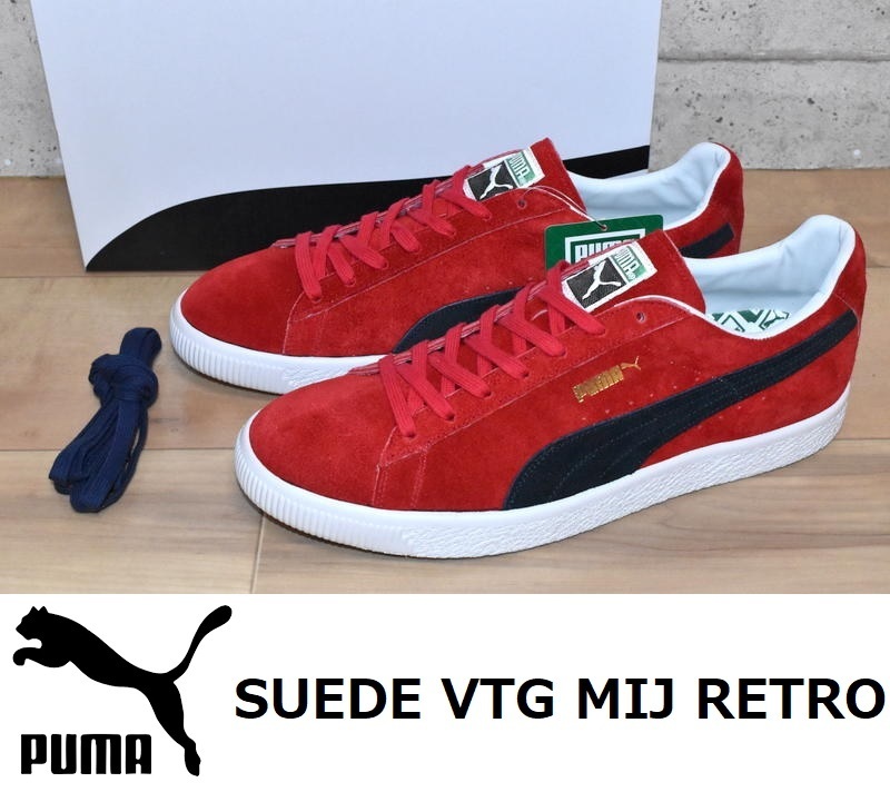 2025年最新】Yahoo!オークション -puma made in japan(スニーカー)の中古品・新品・未使用品一覧