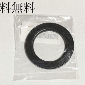 送料無料 カワサキ純正新品 Z400FX Z400GP タンクキャップ パッキン タンク キャップ パッキン ガスケット シール 421