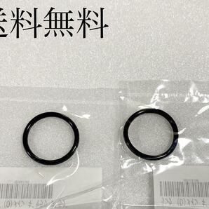 送料無料 カワサキ純正新品 ゼファー1100 クランクケース オイルパスプラグ Oリング セット メインオイルギャラリ パッキン エンジン 1358A