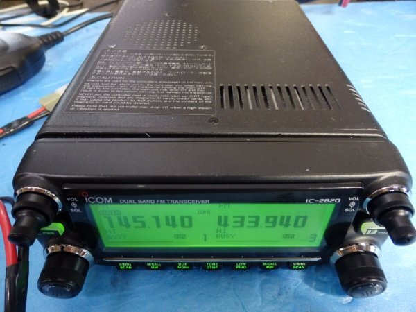 Yahoo!オークション -「ic-2820dg」(アマチュア無線) の落札相場 Yahoo!オークション -「ic-2820dg」(アマチュア無線) の落札相場
