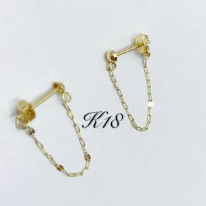 k18petaru chain single chain earrings 