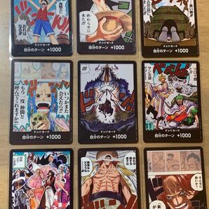 【ドンパラレル9種】ONE PIECE ワンピースカード