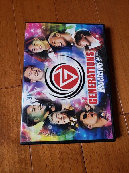 GENERATIONS LIVE TOUR 2017 MAD CYCLONE (DVD2枚組)