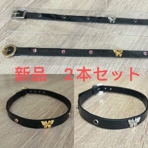 AI NINA×Esth. CHOKER 藍にいな レザーチョーカー 2本