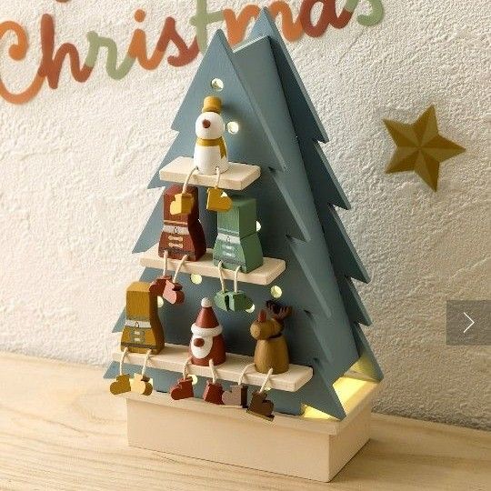 3COINS 光るクリスマスオブジェ/Family Christmas
