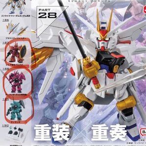 機動戦士ガンダム MOBILE SUIT ENSEMBLE 28 三個セット