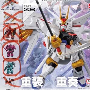 機動戦士ガンダム MOBILE SUIT ENSEMBLE 28 二個セット