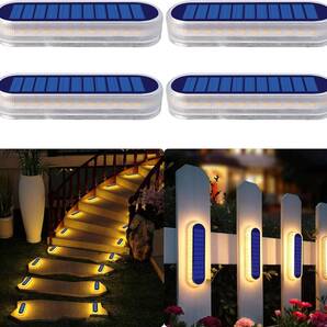 ソーラーライト 4個セット 屋外 ガーデンライト IP68防水 30LED 暖色 ソーラー 屋外 階段ライト 庭 ライト 太陽光パネル充電 自動点灯