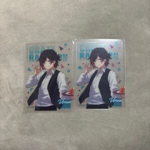 うるか カード 2枚セット