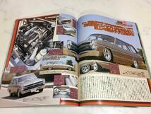 カスタムカー 2007年 6月号 CAR マツダB2200 グロリアバン ハコスカワゴン ハイエース_画像7