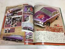 カスタムカー 2007年 6月号 CAR マツダB2200 グロリアバン ハコスカワゴン ハイエース_画像9