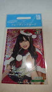 AKB48 小森美果 セブンイレブン限定 トレカ クリスマス 未開封品