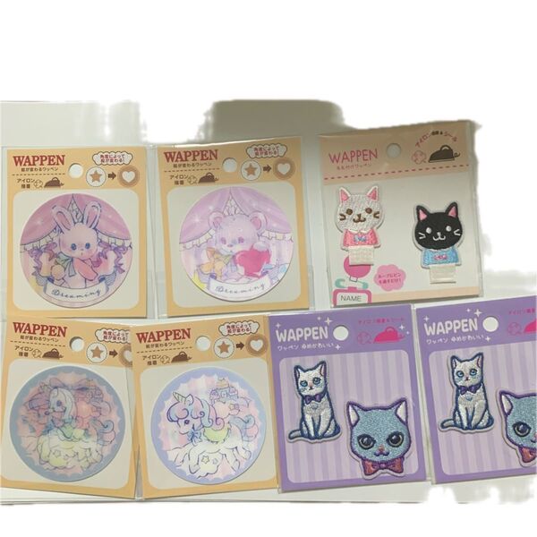 かわいい くま ネームワッペン クマ うさぎ 絵が変わる 名札付け 夢かわいい 猫 セット アニマル