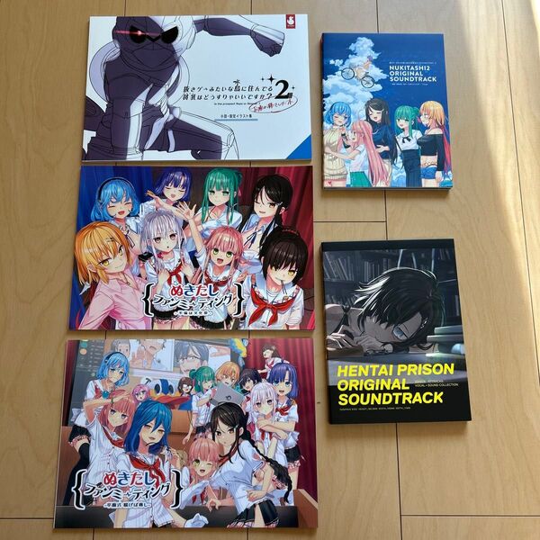 Qruppo グッズ cd