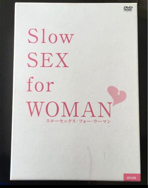 HOW TO DVD スローセックス・フォー・ウーマン