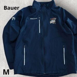 Bauer MAKOS チームロゴ トラックジャケット ネイビー M