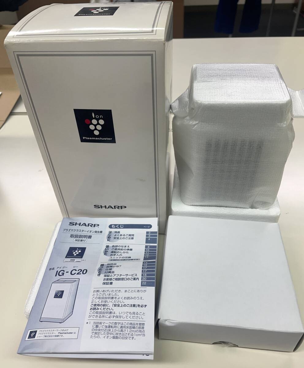 Yahoo!オークション -「ig-c20」の落札相場・落札価格 Yahoo!オークション -「ig-c20」の落札相場・落札価格