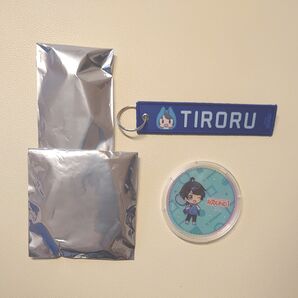 ROUND1 ちろぴの ちろるコースター フライトタグ セット コラボ