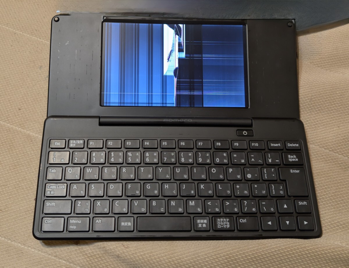 Yahoo!オークション -「ポメラ dm200」の落札相場・落札価格 Yahoo!オークション -「ポメラ dm200」の落札相場・落札価格