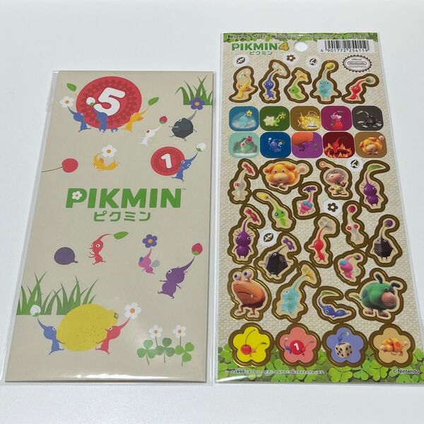 3 ピクミン ポチ袋 大 お年玉 お正月 ゲーム ショウワノート 文具 任天堂 ニンテンドー 日本製 シール 金縁