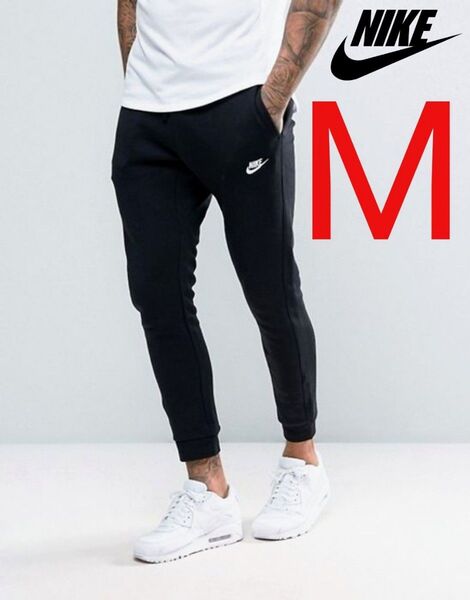 NIKE フレンチテリー ジョガーパンツ 新品未使用