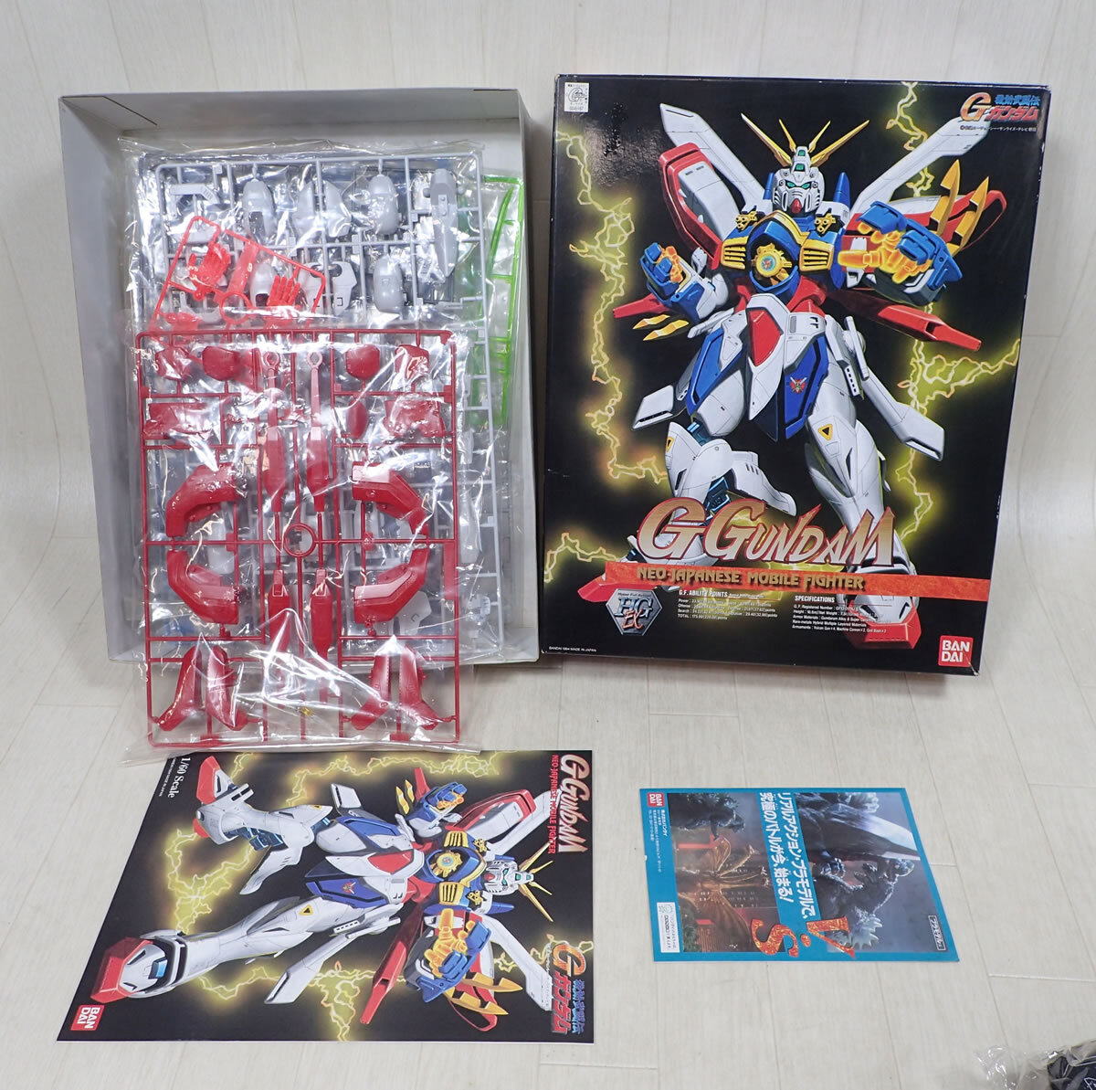 Yahoo!オークション -「1/60 ゴッドガンダム」の落札相場・落札価格 Yahoo!オークション -「1/60 ゴッドガンダム」の落札相場・落札価格
