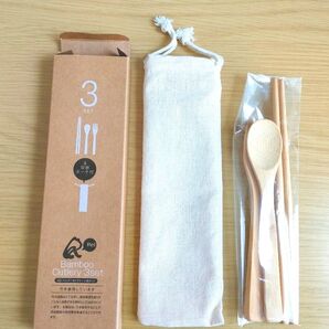 木製 バンブー カトラリーセット 4点セット お弁当 自然素材 天然素材