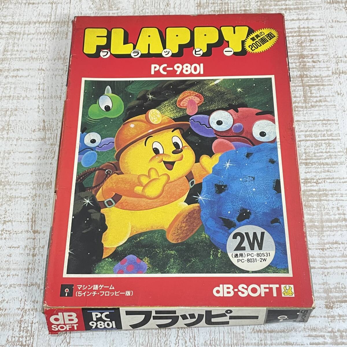 Yahoo!オークション -「soft」(ゲーム、エンターテインメント Yahoo!オークション -「soft」(ゲーム、エンターテインメント